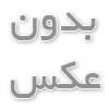 ویزیت متخصص قلب در منزل: راحتی و مراقبت در خانه